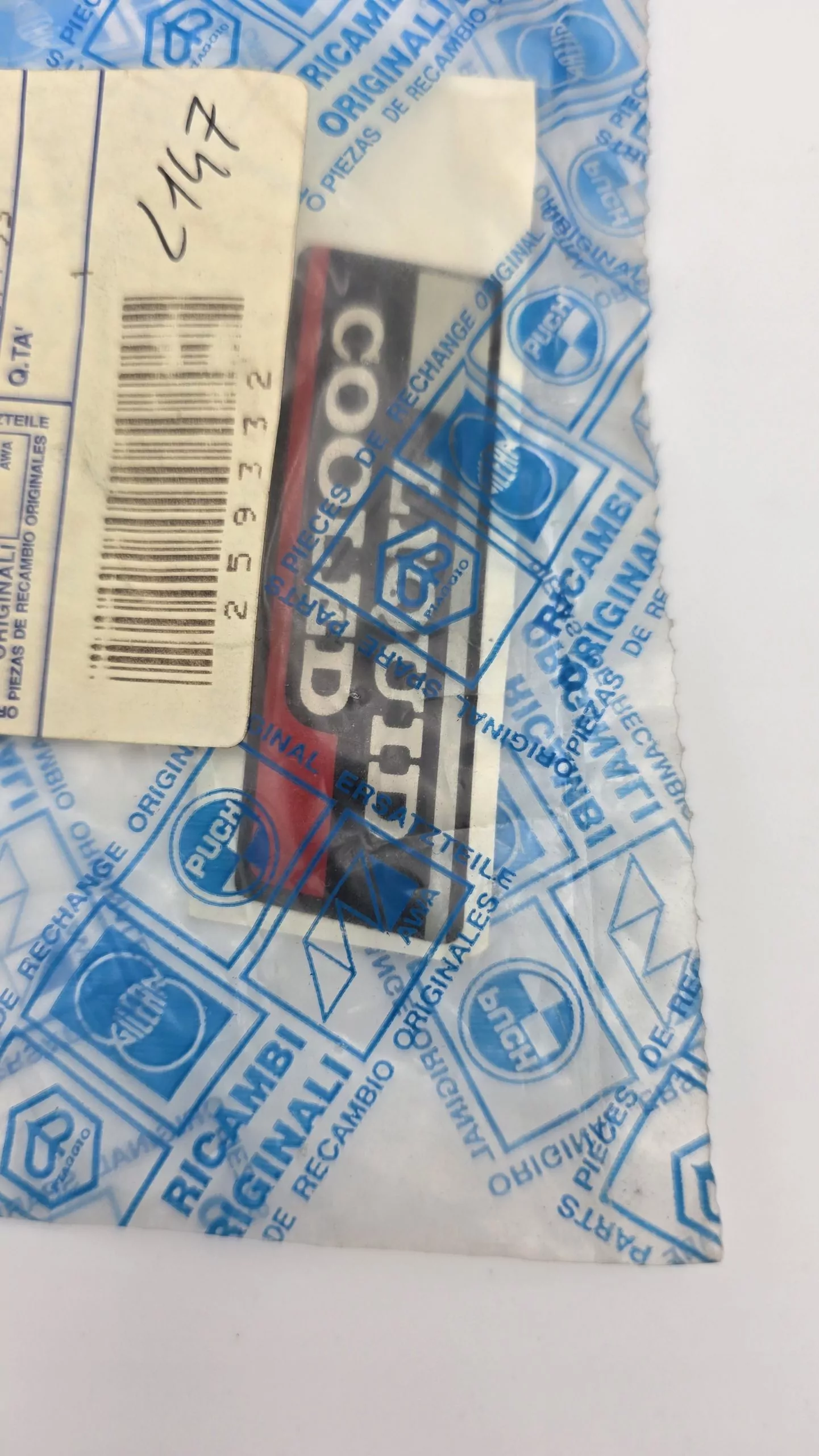 Piaggio Quartz SKR Grill GEL Aufkleber Liquid Cooled Rot/Weiß